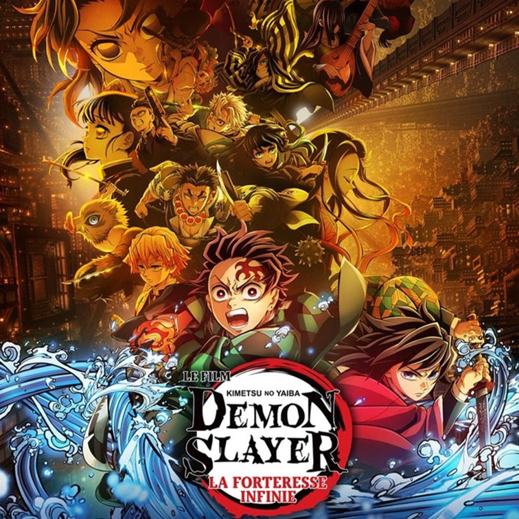 La fin de Demon Slayer : La Forteresse infinie expliquée