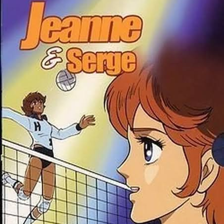 comment se termine Jeanne et Serge